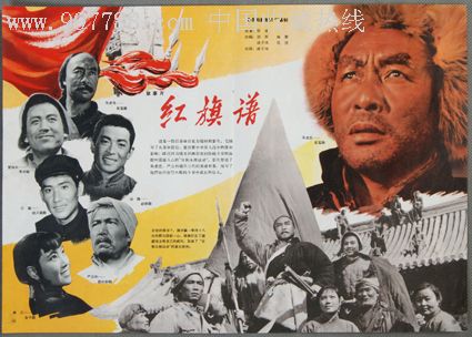 房产证掉了怎么办理