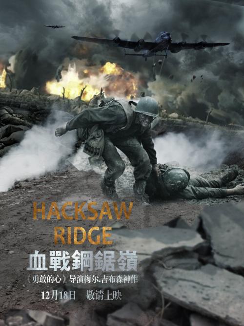 厄巴纳大学文凭毕业证样本照片